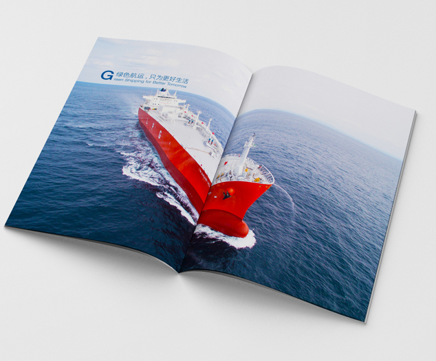 企業(yè)宣傳畫冊設(shè)計,品牌畫冊設(shè)計